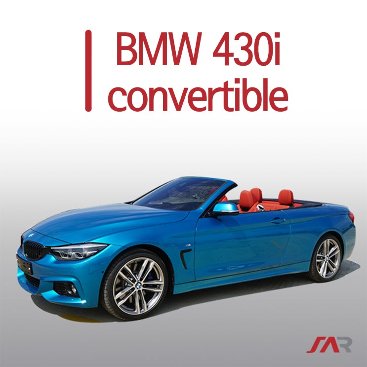  BMW430i convertible 2019 시승 및 내부설명