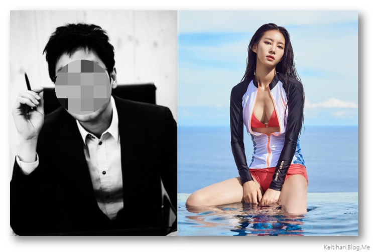  김정민 전 남자친구 사건 정리 및 내 생각 : 아직 비호감 - 많이 사랑한 쪽이 죄인