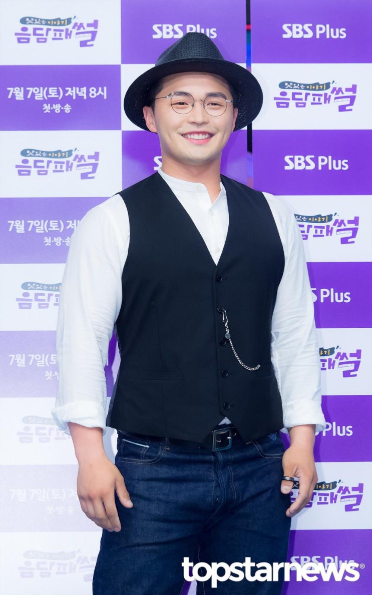  '사기혐의' 마이크로닷 부모 오늘(8일) 선고…실형 받을까 [엑's 투데이]