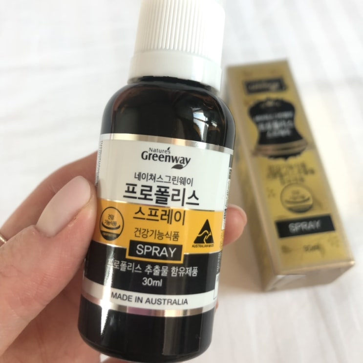  환절기 목감기, 미세먼지로 인한 기관지건강, 쏘밍 프로폴리스 스프레이로 면역력 기르자!