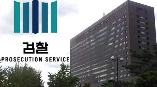 "정경심, 민정수석 임명 뒤에도 수익금 받아"…5촌 조카 조범동 공소장 공개 