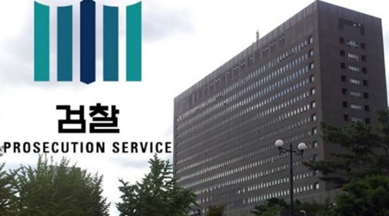  "정경심, 민정수석 임명 뒤에도 수익금 받아"…5촌 조카 조범동 공소장 공개 