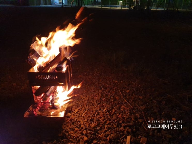  대부도 오캠핑장 갯벌체험도 가능하고 깨끗하지만...