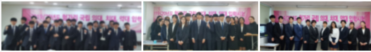  헝가리 의대 준비생 절대다수가 선택한 SM 프리메드 센터의 비결?
