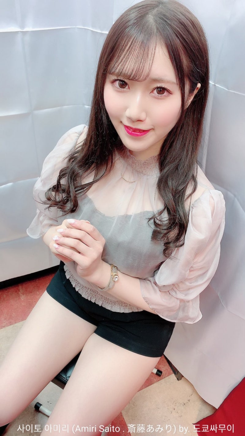 사이토 아미리 (Amiri Saito . 斎藤あみり) : 네이버 블로그