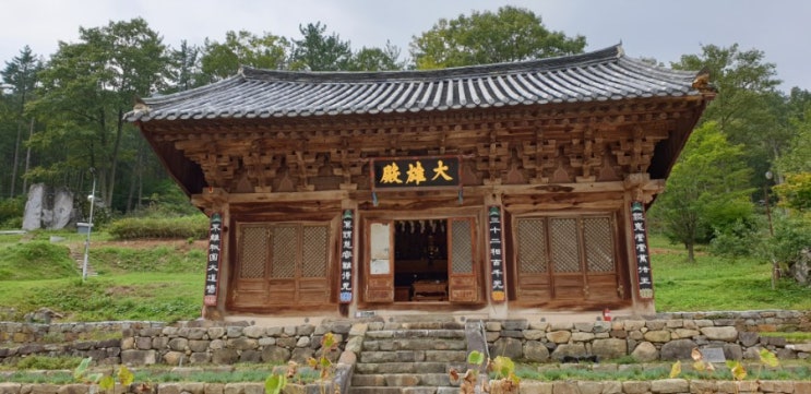 [절]  103. 청도 운문산 대비사