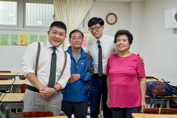 유퀴즈 문해학교 만학도 박묘순 서태종 동교동 경의선 책거리 조종사 한국어학원 알제리 독일 이탈리아 퀴즈 정답 맛집 촬영장소 38회 유퀴즈온더블럭 거리 위의 육휘즈 한글날 특집