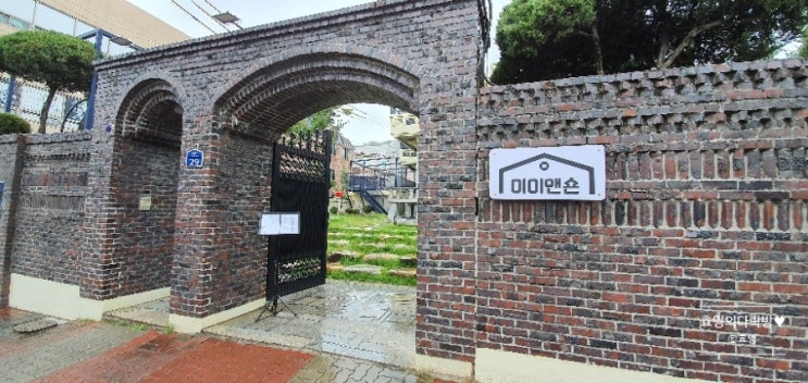  [원주 우산동 카페]뉴트로 감성의 미미맨숀