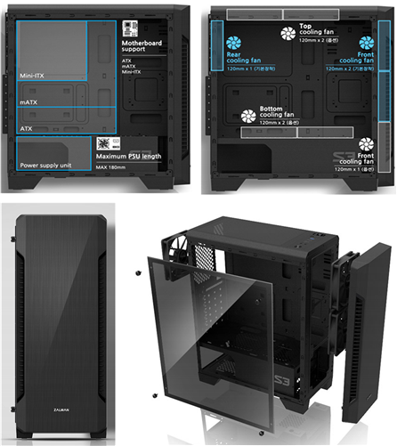  데스크탑용 조립 컴퓨터 견적 뽑아보기-4 (Price evaluation of a self-customized desktop-4)