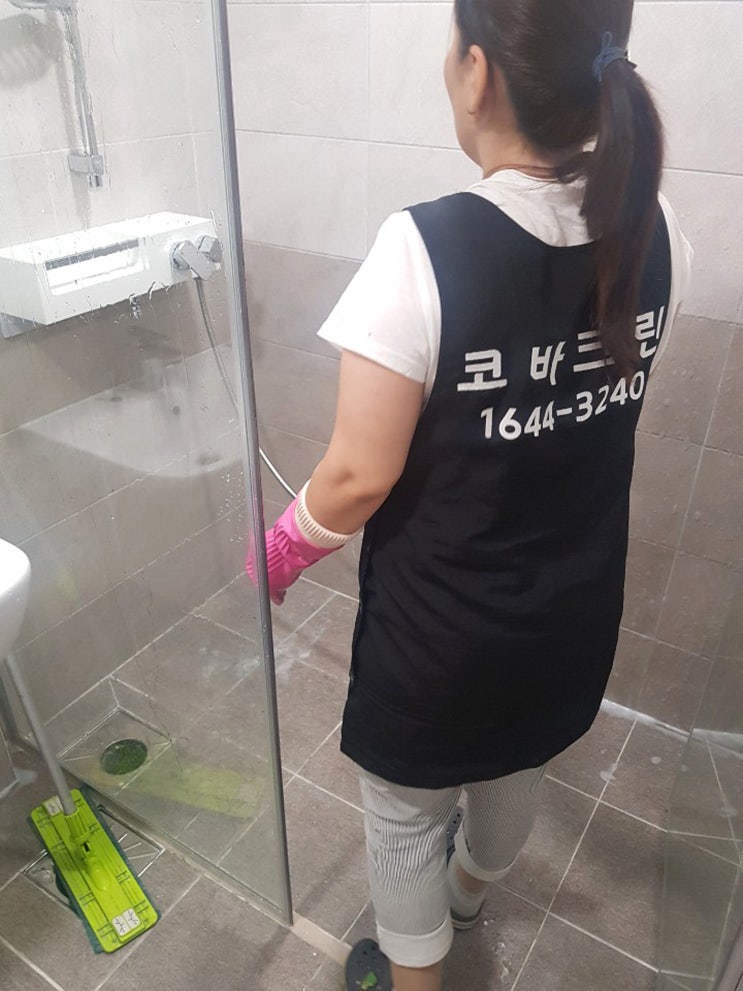 김포입주청소 30대 전문가들의 꼼꼼한 청소