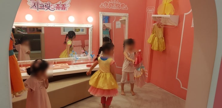  김포 키즈카페 여자아이 좋아하는 시크릿쥬쥬 키즈카페 김포운양점