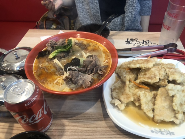  개롱역 마라탕맛집, 라화쿵부 개롱점