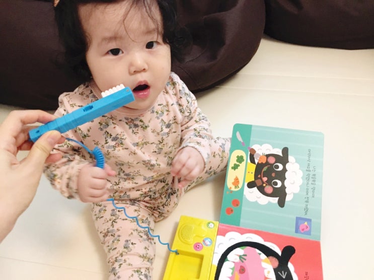  블루래빗 사운드북과 함께 배변습관과 양치습관을 길러보아요~!