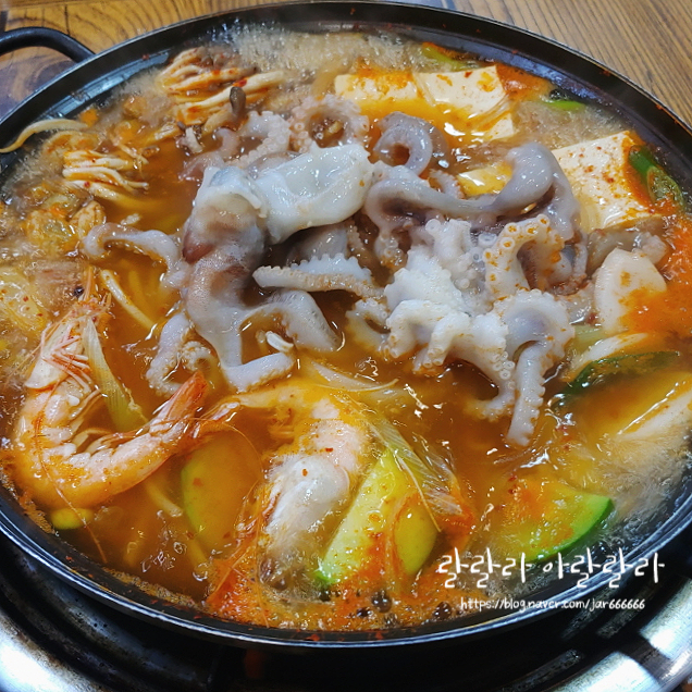  대구 봉덕동 낙지전골 :: 보길도낙지 - 대구 산낙지