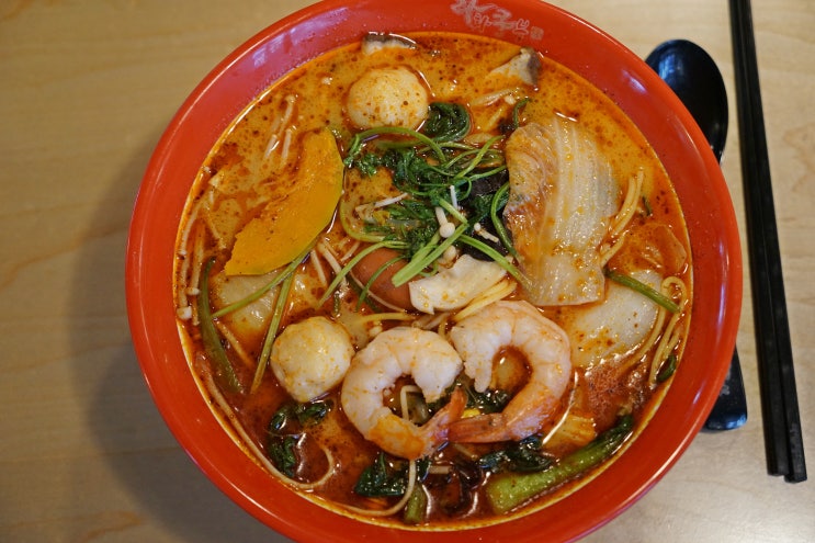  홍대 마라탕 유난히 맛난 곳!