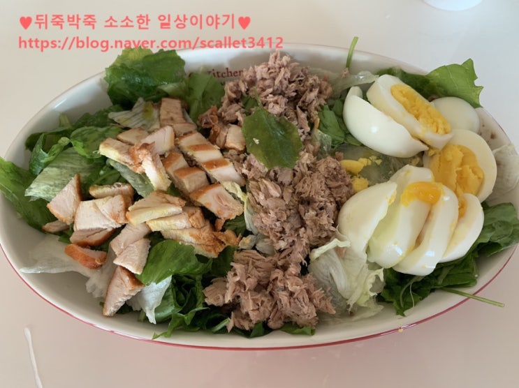  블로그 다시 시작하쟈!