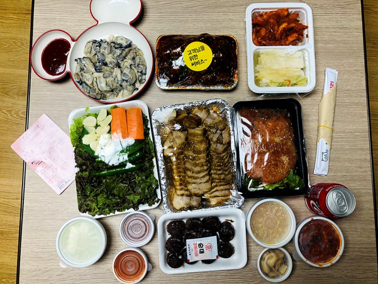  [일산 족발 맛집] 연우족발 방문포장 불 족발 서비스!! 맛도 고기 질도 최고~!