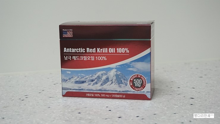  대용량 크릴오일추천해-남극레드크릴오일100%^.