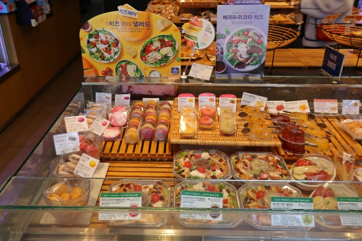  파리바게뜨 창립 33주년 기념 치즈 페어&카페아다지오 증정행사 소개합니다
