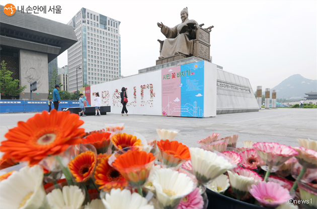  한글날에 떠나는 우리말 나들이 ‘한글주간행사’