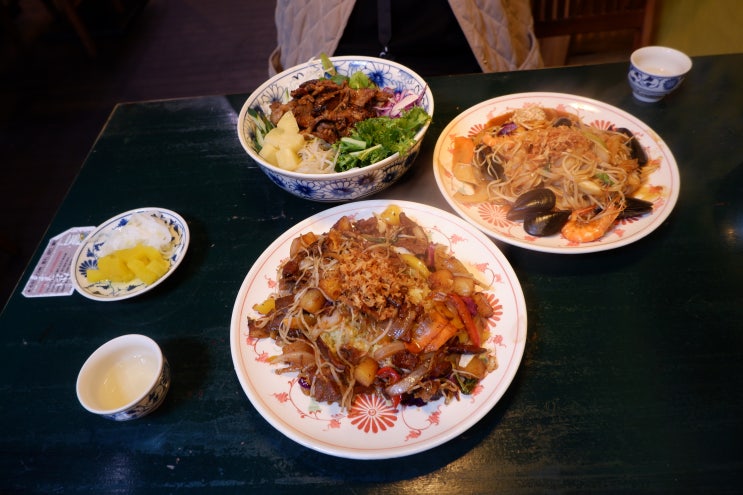  합정 쌀국수 포36거리 가성비 좋은 맛집
