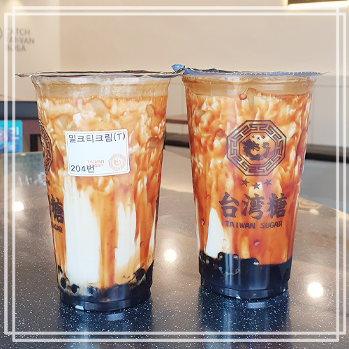  청주 버블티 타이완슈가 원조의 맛 느끼고 옴 ㅋㅋ