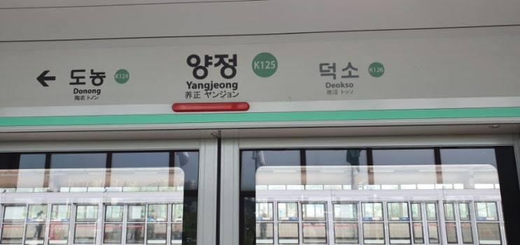  짝