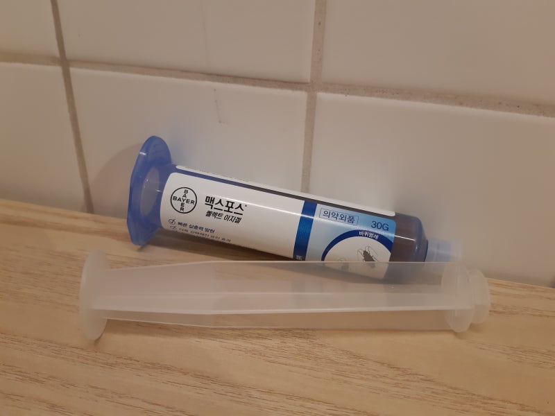 맥스포스겔 맥스포스셀렉트겔 약국바퀴벌레약 과의 차이점?