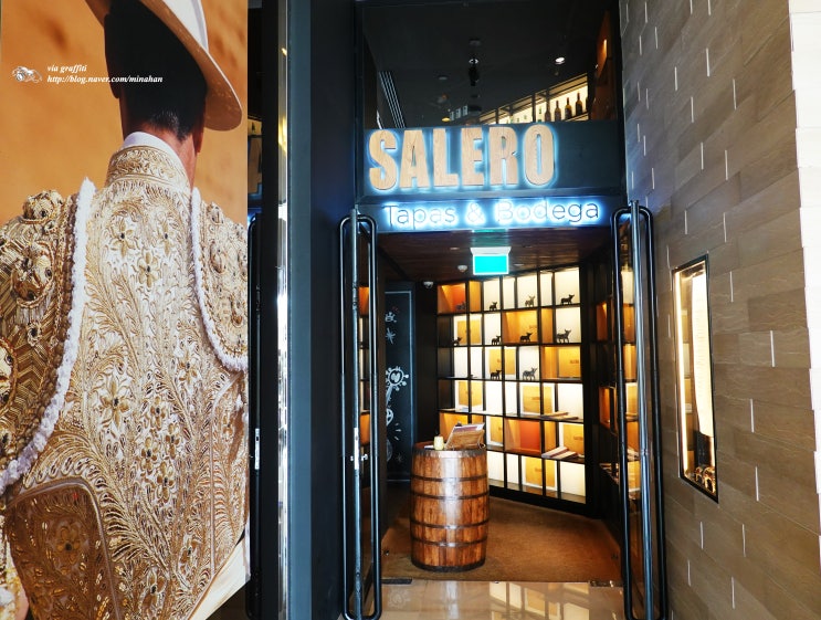  살레로 타파스 & 보데가 (Salero Tapas & Bodega) 스페인 타파스, 두바이 맛집