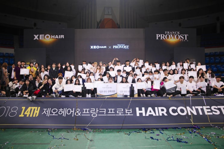  구로미용학원 2019년 15TH   제오헤어&프랑크프로보 헤어 콘테스트   미리 보기!