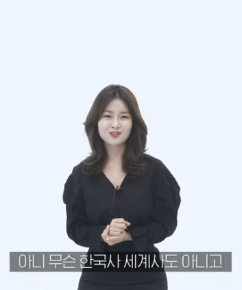  네이버 검색로직의 변천사