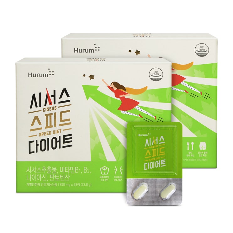  휴럼 시서스 가루 분말 추출물 스피드다이어트 8주분, 23.8g, 2개