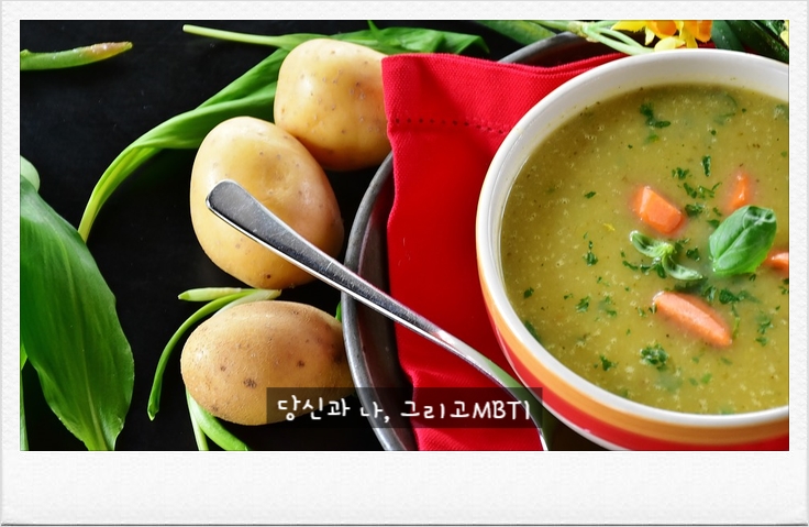  #[MBTI와 방어기제] 성격은 나의 본성?(3)
