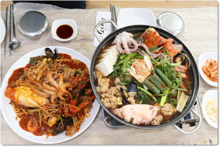  정동진 맛집 생각만해도 넘 좋아