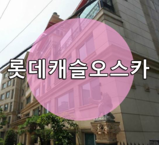  방배동 빌라 매매 딱 한 세대 나와있어요~!