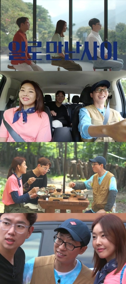  표고버섯을 하면 떼돈을 번다?