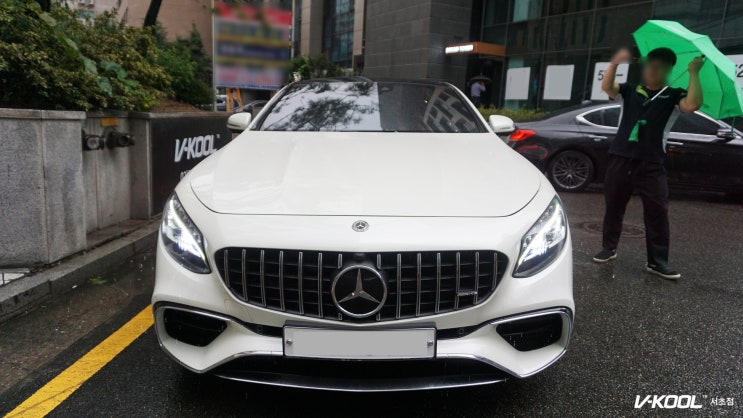  벤츠 S63 AMG 쿠페, 인기많은 브이쿨 시공!
