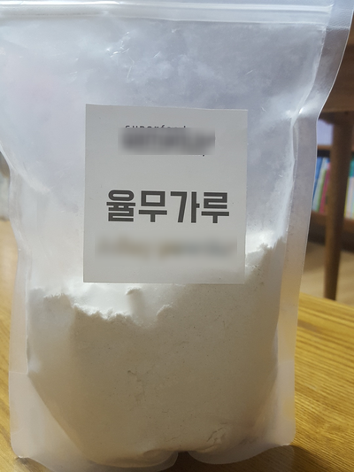 발바닥 사마귀 완전 제거 후기