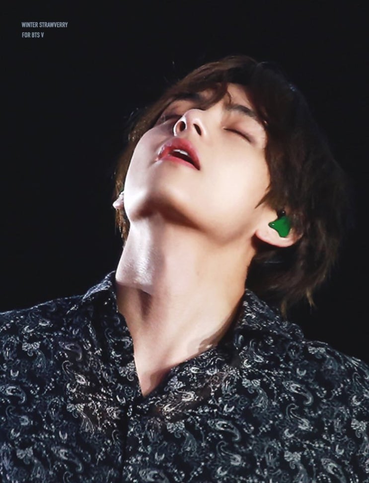  (방탄소년단뷔)아침부터 이럴생각은 아니었는데(눈뜨자, 태형아)