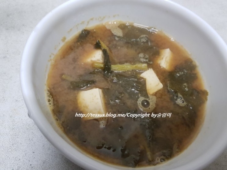 구수한 무청 시레기된장국 맛있어요 구수한 무청 시레기된장국 맛있어요