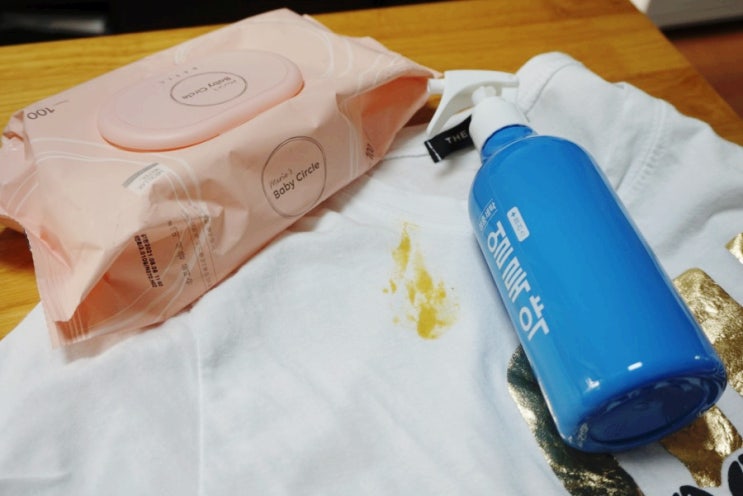  카레얼룩 지우는법 !! 흰옷에 목때까지 너무쉽자나~청춘세탁연구소!!
