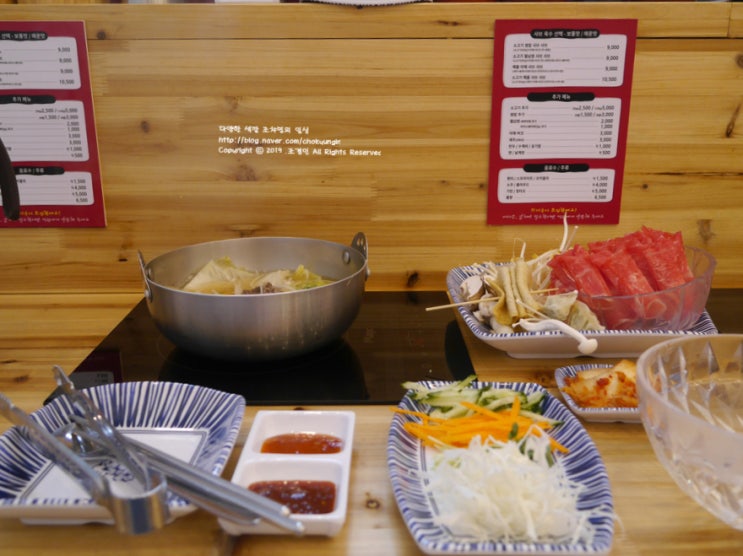 Food:: 대구 혼밥하기 좋은 반월당역 맛집 가미정샤보리