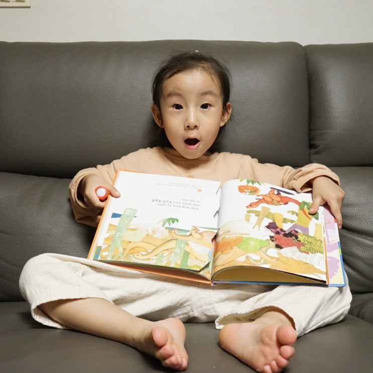  첫과학책으로 선택한 달님똥 대대대만족!