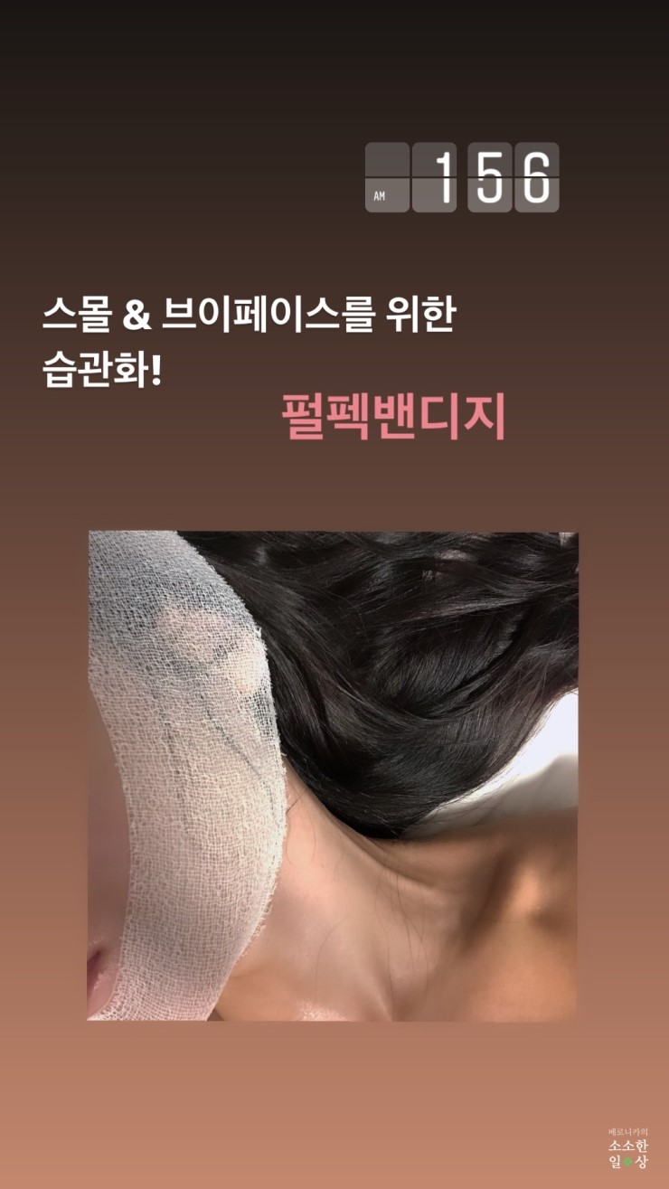 잡곡빵 추천!!! 베이커리 율교 + 초초초대란, 처음이자 마지막! BUY 1 GET 1 FREE!! + 나를 위한 스페셜 선물, 카푸치니 에센셜 아로마 오일! + 드디어 카푸치니 넥크림 재입고 소식!! 내일 오전 9시! 