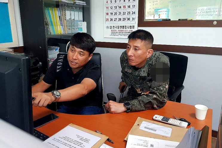  국가유공자...모든 궁금증..?