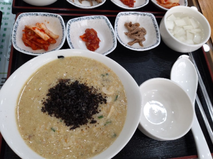  다이어터의 식단 그리고 일상 - 건강검진