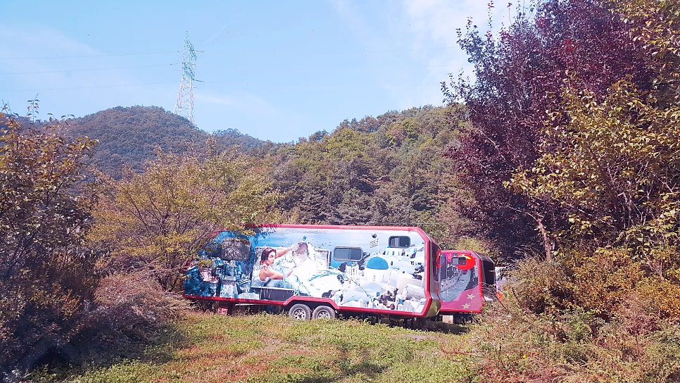 잼핑홀리데이 용인해곡동점 사진 1