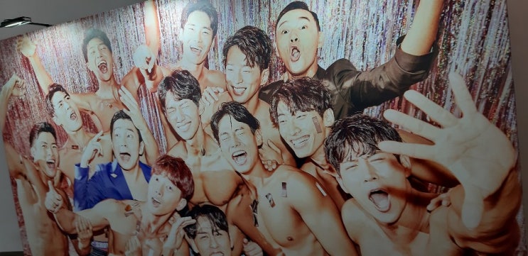  뮤지컬 미스터쇼 후기 정말 핫했다