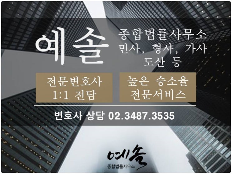  군재판