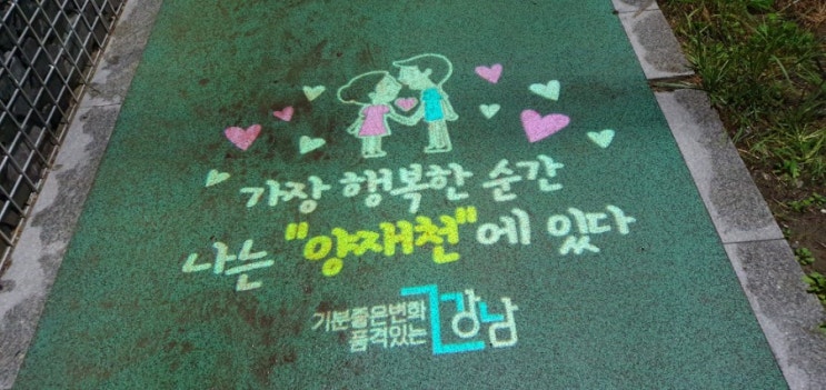  하재윤행정사의 10.8의 뉴스